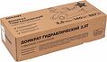 REXANT 80-0605 Домкрат гидравлический подкатной 2,5т с фиксатором REXANT REXANT 80-0605 Домкрат гидравлический подкатной 2,5т с фиксатором REXANT