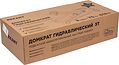 REXANT 80-0607 Домкрат гидравлический подкатной 3т шиномонтажный REXANT