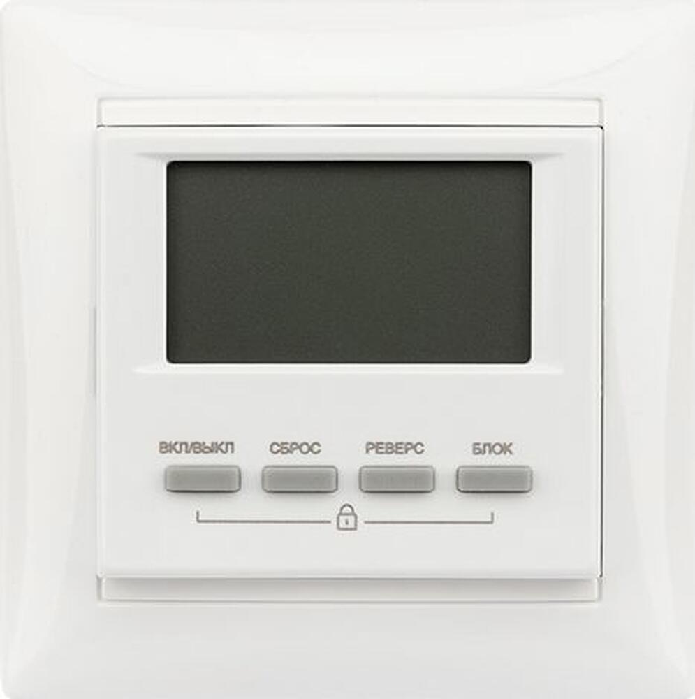 REXANT 82-0203 Система контроля протечки воды REXANT Nautilus RT32-1, 1 кран - 1 1/4 дюйма
