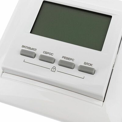 REXANT 82-0207 Система контроля протечки воды REXANT Nautilus RT32-2, 2 крана -1 1/4 дюйма