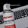 REXANT 85-0001-2 Пневматический очиститель (Сжатый воздух) DUST OFF, 1000мл (720мл), аэрозоль REXANT