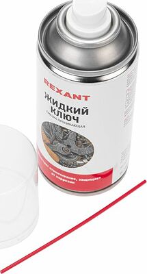 REXANT 85-0009 Смазка проникающая «Жидкий ключ» 210 мл REXANT