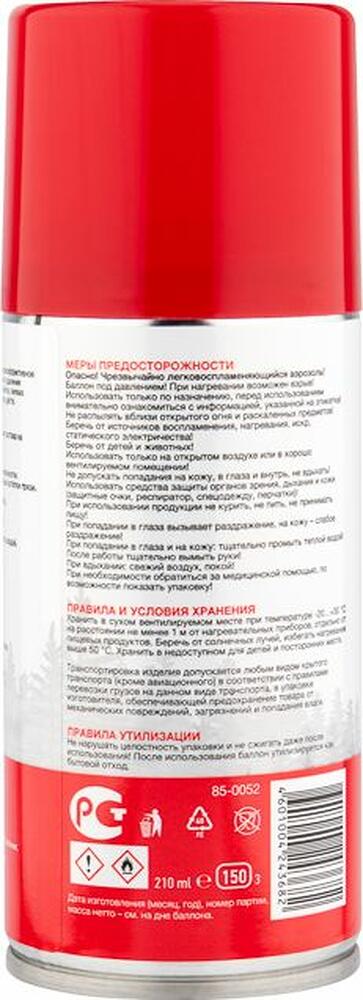 REXANT 85-0052 Антискотч 210мл REXANT