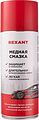 REXANT 85-0060 Медная смазка 520мл REXANT