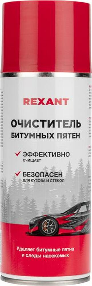 REXANT 85-0062 Очиститель битумных пятен и следов насекомых 520мл REXANT
