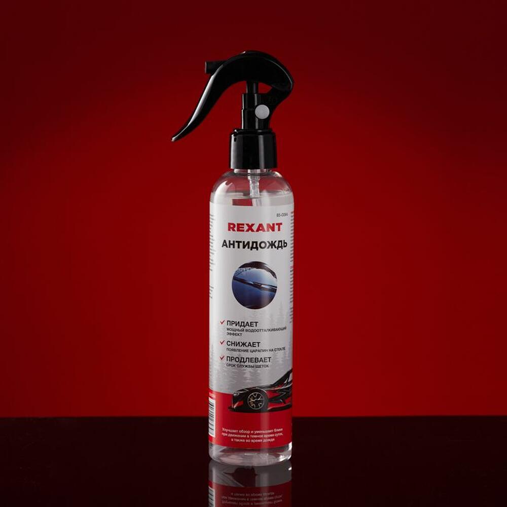REXANT 85-0064 Антидождь 250мл, триггер REXANT