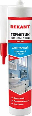 REXANT 89-0921 Герметик силиконовый санитарный REXANT 280 мл белый