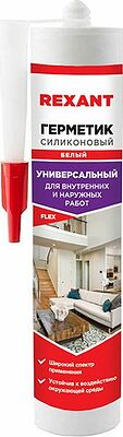 REXANT 89-0923 Герметик силиконовый универсальный REXANT 280 мл белый