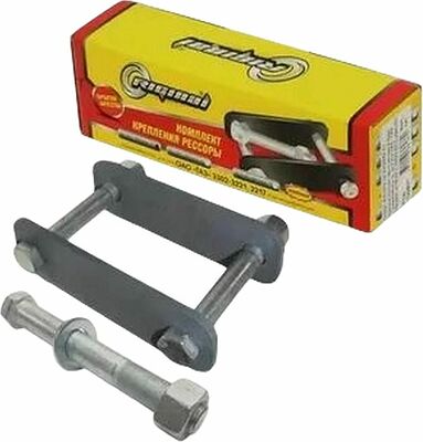 Riginal RG3302-2902464-50 серьга рессоры в сборе ГАЗель, Соболь (2 щеки, 3 болта)