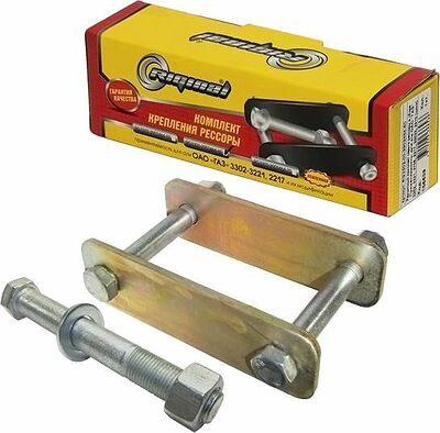 Riginal RG3302-2902464-60 серьга рессоры в сборе ГАЗель, Соболь, оцинкованная (2 щеки, 3 болта)