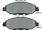 Textar 2558903 колодки тормозные передние Nissan Pathfinder IV, Infiniti JX/QX60