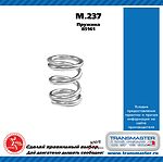 Transmaster Universal M237 пружина крепления глушителя