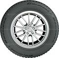 Cordiant Business CW2 205/75 R16C 113/111Q