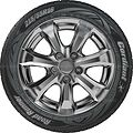 Cordiant Road Runner 205/55 R16 94H