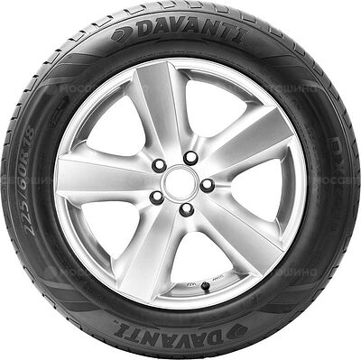 Davanti DX740 215/65 R17 99V
