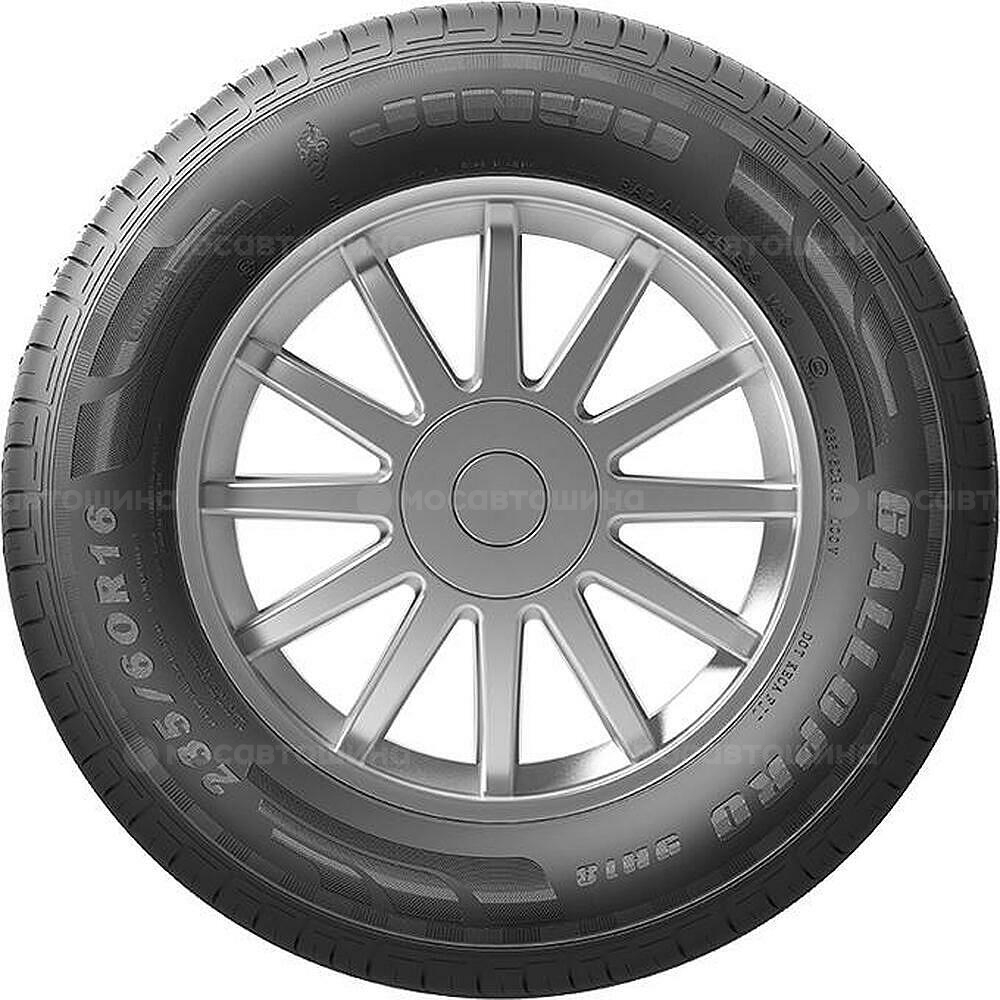 侧视图 Jinyu YH18 Gallopro 205/70 R14 XL