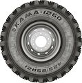 Кама 1260 Кама 1260