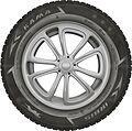 Кама 505 Кама 505