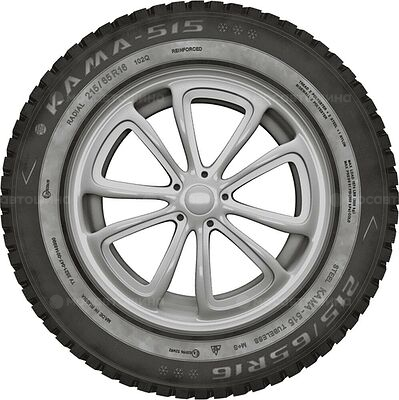 Кама 515 205/75 R15 97Q