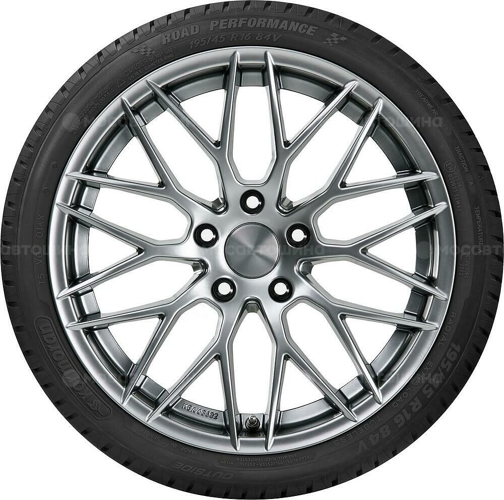 侧视图 Kormoran Road Performance 165/65 R15