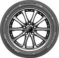 Kumho HP71 235/65 R17 104H 