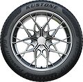 Kustone Passion P9 225/55 R16 95V 
