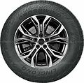 LingLong CrossWind A/T100 265/65 R17 112T