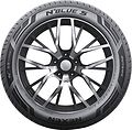 Nexen N'Blue S 175/65 R14 82T