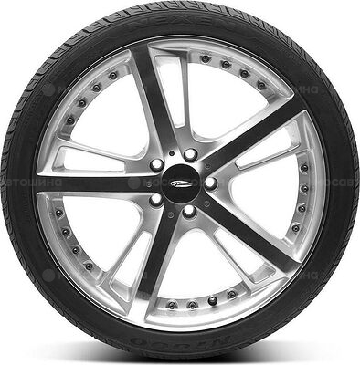 Nexen N7000 235/50 R18