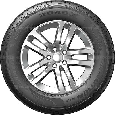 RoadX RXMotion H12 205/55 R16 94V XL