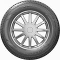 Sailun Atrezzo Eco 165/65 R14 79T 