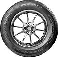 Windforce Advanfors H/P 185/55 R15 82V