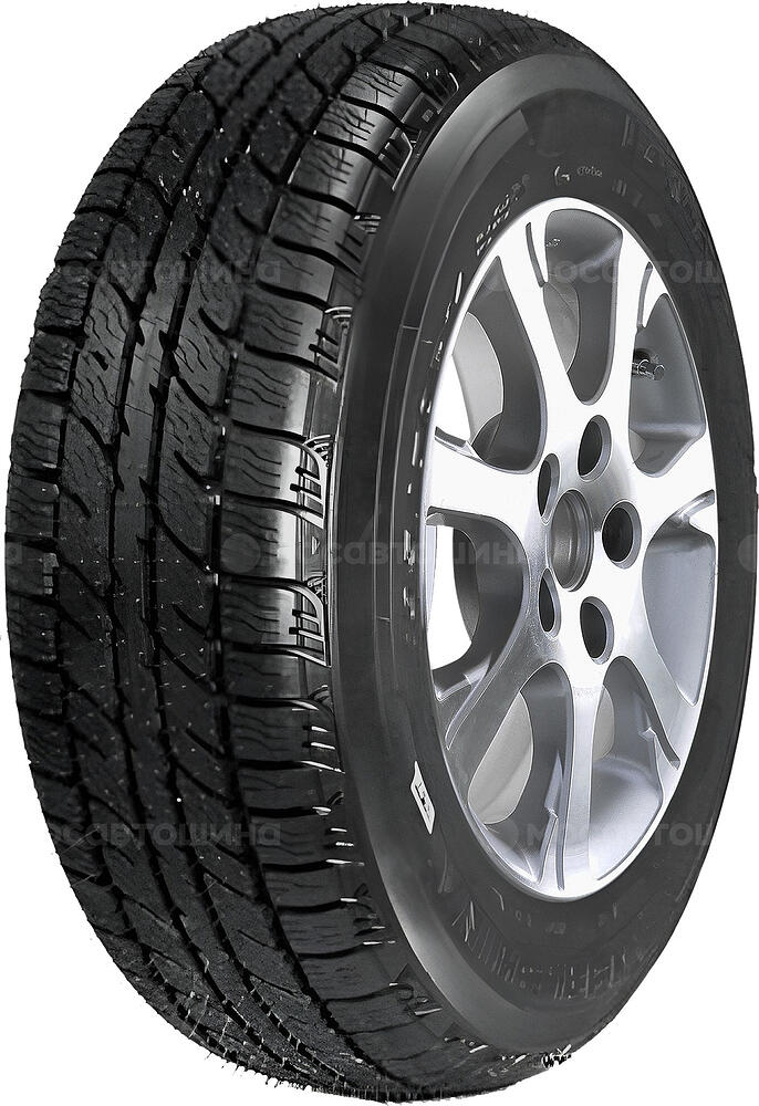 Белшина Бел-97 185/70 R14 88H
