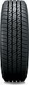 Bridgestone Dueler H/T 685 Bridgestone Dueler H/T 685
