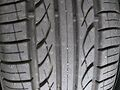 Kumho Solus KH15