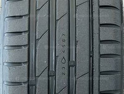 Nokian Hakka Z 205/45 R16 W