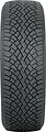 Nokian Hakkapeliitta R5 225/45 R18 95T XL