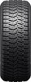 Sailun Ice Blazer Arctic SUV 235/65 R17 104T