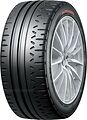 Rydanz Revimax R33 Rydanz Revimax R33