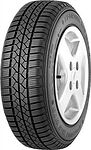 Sportiva W70 Sportiva W70