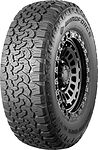 Windforce Advanfors A/TII