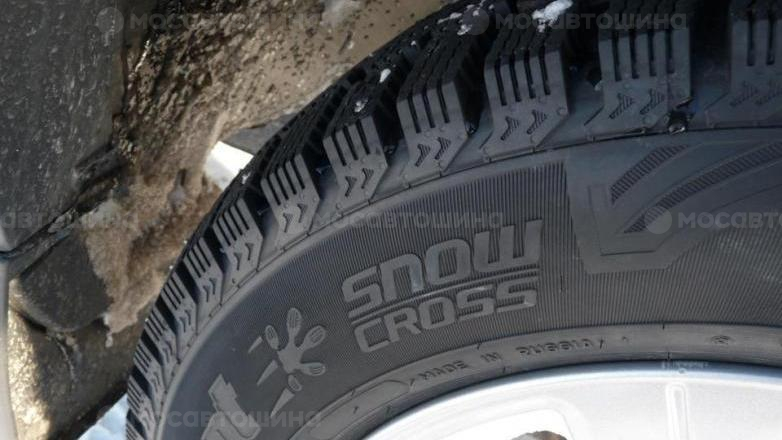 Автомобильные шины Cordiant Snow Cross R15 [1659]