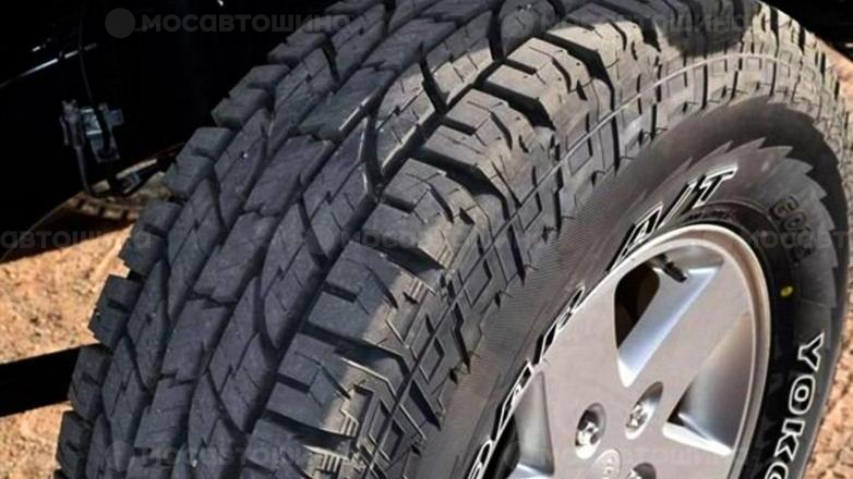 Автомобильные шины Yokohama Geolandar A/T G015 R16 [1531]