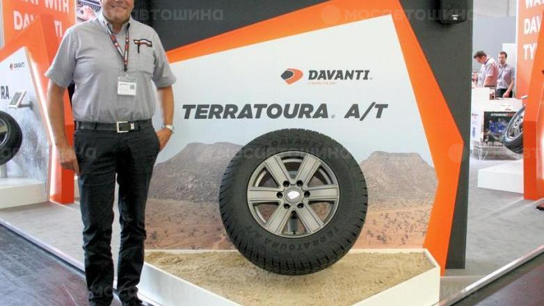 Автомобильные шины Davanti Terratoura A/T R17 [1574]