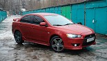轮毂 Forsage P1340 在汽车上 Mitsubishi Lancer X
