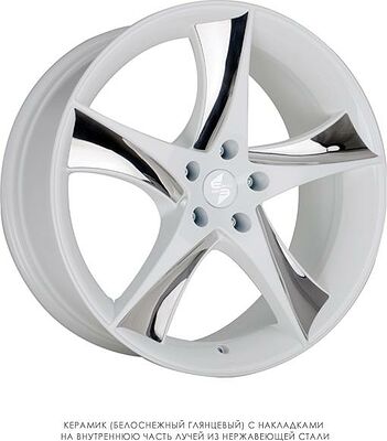 Eta Beta Jofiel/x 8x18 5x112 ET 28 Dia 73.06 Ceramic