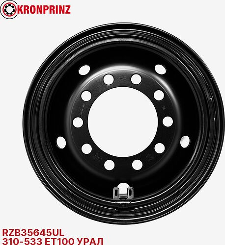 Kronprinz 43118-3101012-55