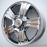 Replica A57507