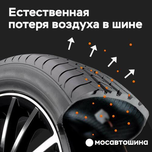 轮胎的自然气泄漏