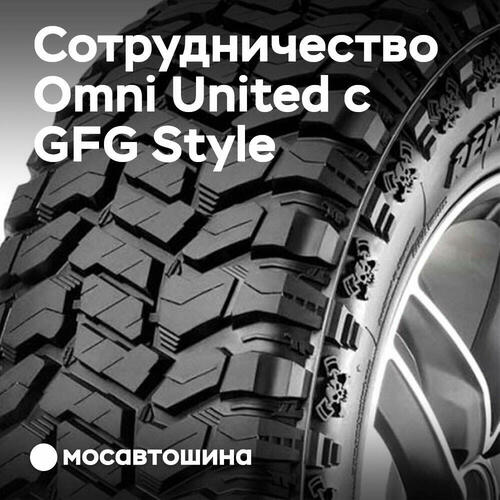 Omni United 与 GFG Style 成为合作伙伴